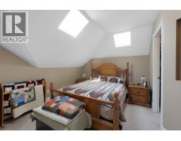 205 Merlin Court, Kelowna, BC V1V1N2 Photo 18