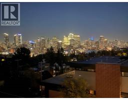 2205 17 Street SW - photo 3
