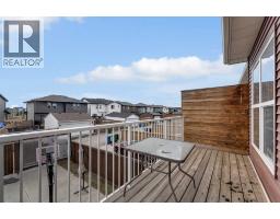 2pc Bathroom - 569 Savanna Boulevard Ne, Calgary, AB T3J0X3 Photo 6