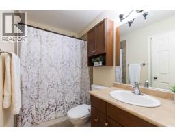 106 Ranchlands Way Ne, Medicine Hat, AB T1C0E1 Photo 22
