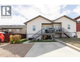 106 Ranchlands Way Ne, Medicine Hat, AB T1C0E1 Photo 39