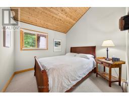 53 Crown Retreats Road, Whitestone, ON P0A1G0 Photo 25