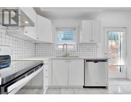 106 - 435 Hensall Circle, Mississauga, ON L5A4P1 Photo 16