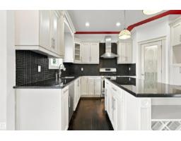 1660 Malone Wy Nw, Edmonton, AB T6R0H4 Photo 21