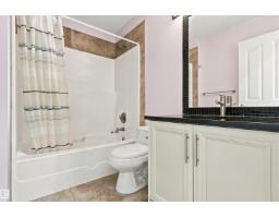1660 Malone Wy Nw, Edmonton, AB T6R0H4 Photo 54