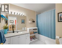 405 220 Island Hwy W, Parksville, BC V9P2P3 Photo 14