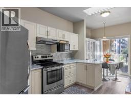 405 220 Island Hwy W, Parksville, BC V9P2P3 Photo 30