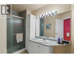 405 220 Island Hwy W, Parksville, BC V9P2P3 Photo 12