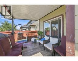201 Saddlelake Drive Ne, Calgary, AB T3J0P2 Photo 44