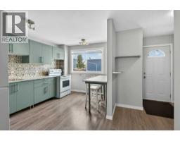 Recreational, Games room - 303, 2211 19 Street Ne, Calgary, AB T2E4Y5 Photo 8