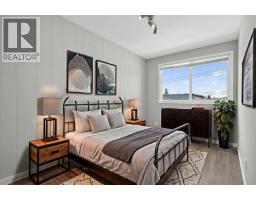 303, 2211 19 Street Ne, Calgary, AB T2E4Y5 Photo 28
