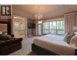 129 Heritage Lake Drive, Heritage Pointe, AB T1S4H7 Photo 19