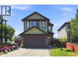 201 Saddlelake Drive NE - photo 1