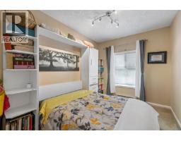 405 220 Island Hwy W, Parksville, BC V9P2P3 Photo 13