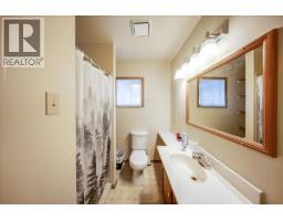 221 Second Avenue, Rivervale, BC V1R4V2 Photo 15