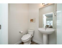 42 8372 202b Street, Langley, BC V2Y4K6 Photo 16