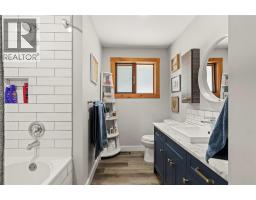 93 Westwood Road, Lumby, BC V0E2G1 Photo 28