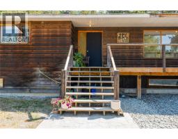 Utility room - 93 Westwood Road, Lumby, BC V0E2G1 Photo 14