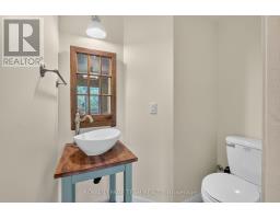 102 Mcvicar Lane, Mcnab/braeside, ON K0A3L0 Photo 31