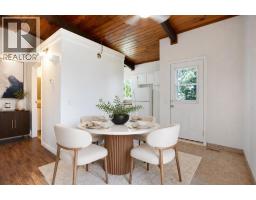 2634 Oakmoor Drive SW - photo 4