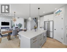 Great room - 2137 Lupin Court, Kamloops, BC V2E0E2 Photo 7