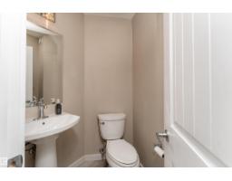 2914 18a Av Nw, Edmonton, AB T6T0N7 Photo 11