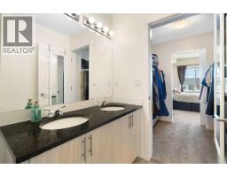 2417, 298 Sage Meadows Park NW - photo 21