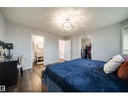 14006 158a Av Nw, Edmonton, AB T6V1V7 Photo 21