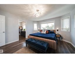 14006 158a Av Nw, Edmonton, AB T6V1V7 Photo 20