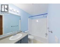 156 Williscroft Place, Fort Mcmurray, AB T9H4P7 Photo 15