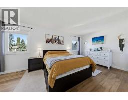 5, 64 Woodacres Crescent Sw, Calgary, AB T2W4V6 Photo 19
