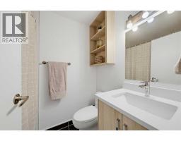 5, 64 Woodacres Crescent Sw, Calgary, AB T2W4V6 Photo 24