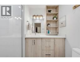 5, 64 Woodacres Crescent Sw, Calgary, AB T2W4V6 Photo 20
