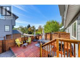 5, 64 Woodacres Crescent Sw, Calgary, AB T2W4V6 Photo 32