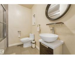 5914 91 Av Nw, Edmonton, AB T6B0R4 Photo 19