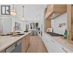 Office - 2421 32 Street Sw, Calgary, AB T3E2R6 Photo 11
