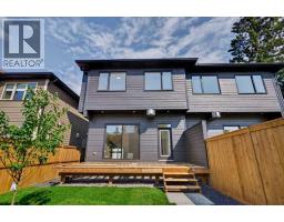 2421 32 Street Sw, Calgary, AB T3E2R6 Photo 43