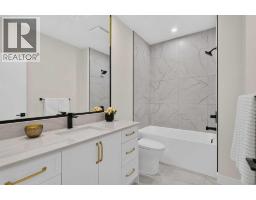 2421 32 Street Sw, Calgary, AB T3E2R6 Photo 36