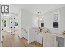 Furnace - 2421 32 Street Sw, Calgary, AB T3E2R6 Photo 16