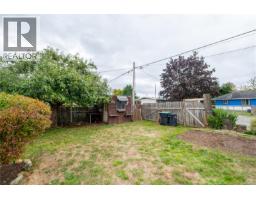 626 16th St, Courtenay, BC V9N1X7 Photo 10