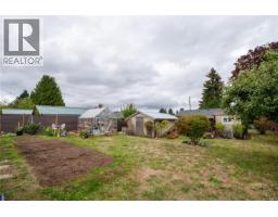 626 16th St, Courtenay, BC V9N1X7 Photo 23