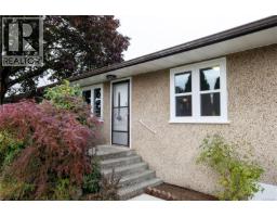626 16th St, Courtenay, BC V9N1X7 Photo 11