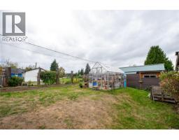 626 16th St, Courtenay, BC V9N1X7 Photo 8
