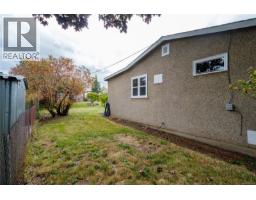 626 16th St, Courtenay, BC V9N1X7 Photo 28