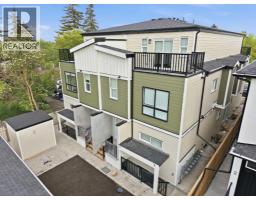 1,2,3,4,1B,2B,3B,4B, 3432 Richmond Road SW - photo 1