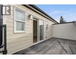 1,2,3,4,1B,2B,3B,4B, 3432 Richmond Road SW - photo 29
