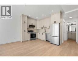 1,2,3,4,1B,2B,3B,4B, 3432 Richmond Road SW - photo 7