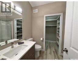 1119 Birchwood Avenue, Good Spirit Lake, SK S0A0L0 Photo 23