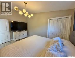 1119 Birchwood Avenue, Good Spirit Lake, SK S0A0L0 Photo 25