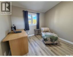 1119 Birchwood Avenue, Good Spirit Lake, SK S0A0L0 Photo 26